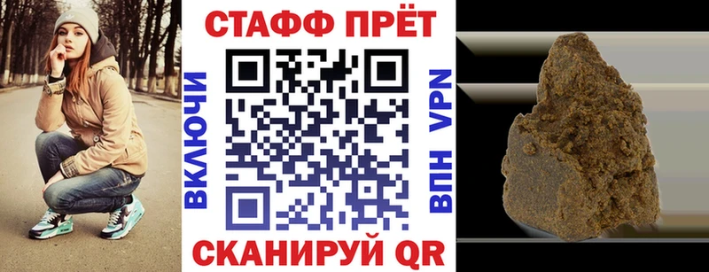 Героин Нижняя Салда
