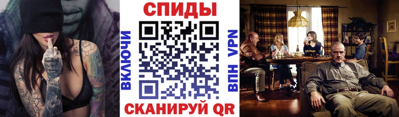 АМФЕТАМИН VHQ где найти наркотики Нижняя Салда
