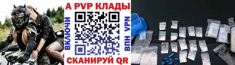 Alfa_PVP СК  это телеграм  Нижняя Салда 