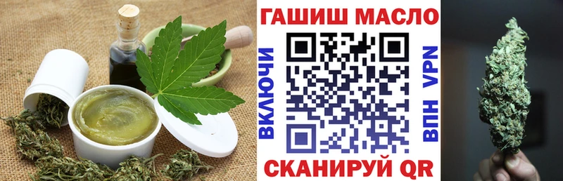 сколько стоит  Нижняя Салда  Canna-Cookies конопля 