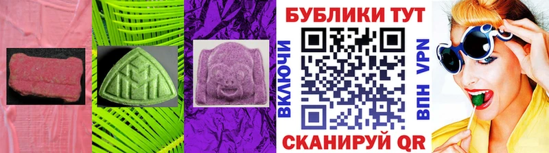 цены наркотик Нижняя Салда ЭКСТАЗИ Philipp Plein