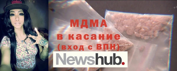 кокаин Алзамай
