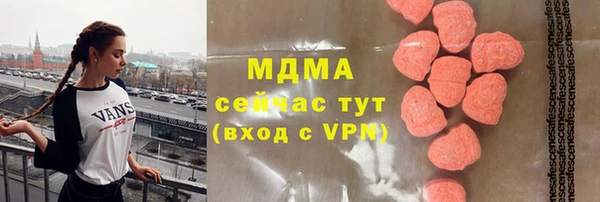 кокаин Алзамай