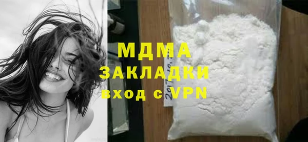 скорость Алексин