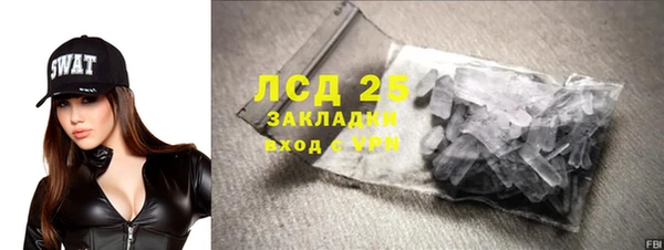 кокаин Алзамай