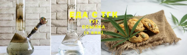соль ск Алексеевка