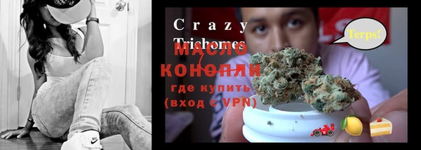 кокаин Алзамай