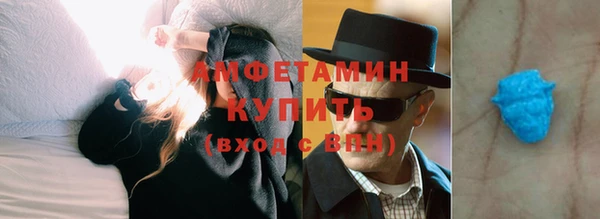 соль ск Алексеевка