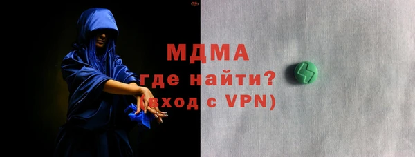 соль ск Алексеевка