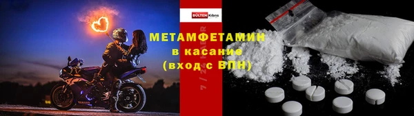 скорость Алексин