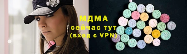 скорость Алексин