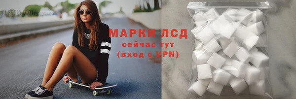 кокаин Алзамай