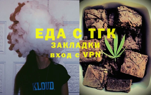 кокаин Алзамай