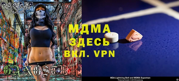 соль ск Алексеевка