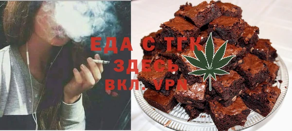 соль ск Алексеевка