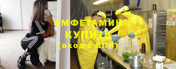 скорость Алексин