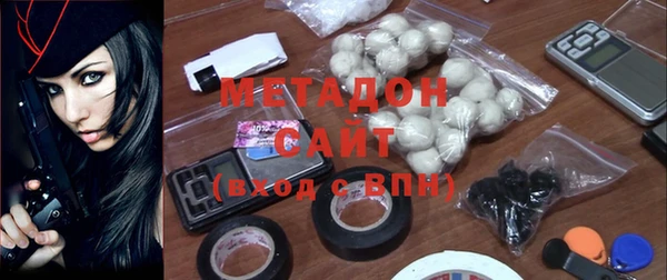 скорость Алексин