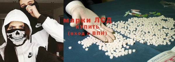 соль ск Алексеевка