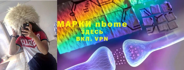 скорость Алексин