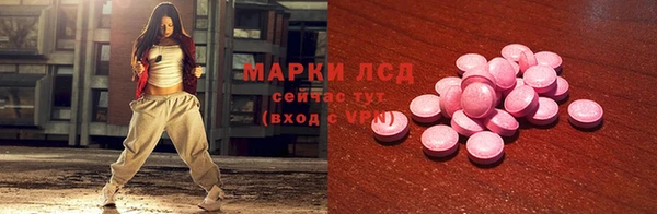 соль ск Алексеевка