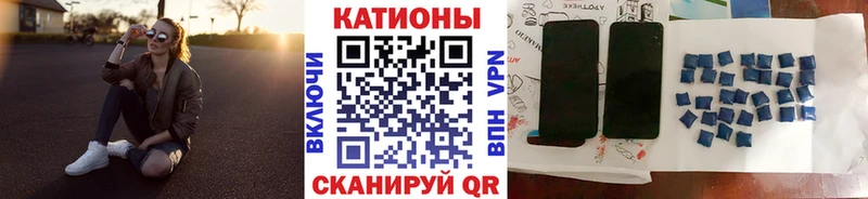 МЕФ кристаллы  OMG ONION  Нижняя Салда 