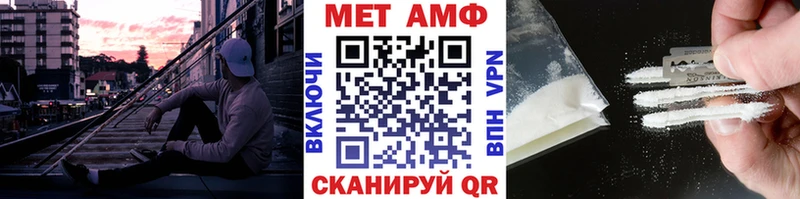 Первитин винт  Нижняя Салда 